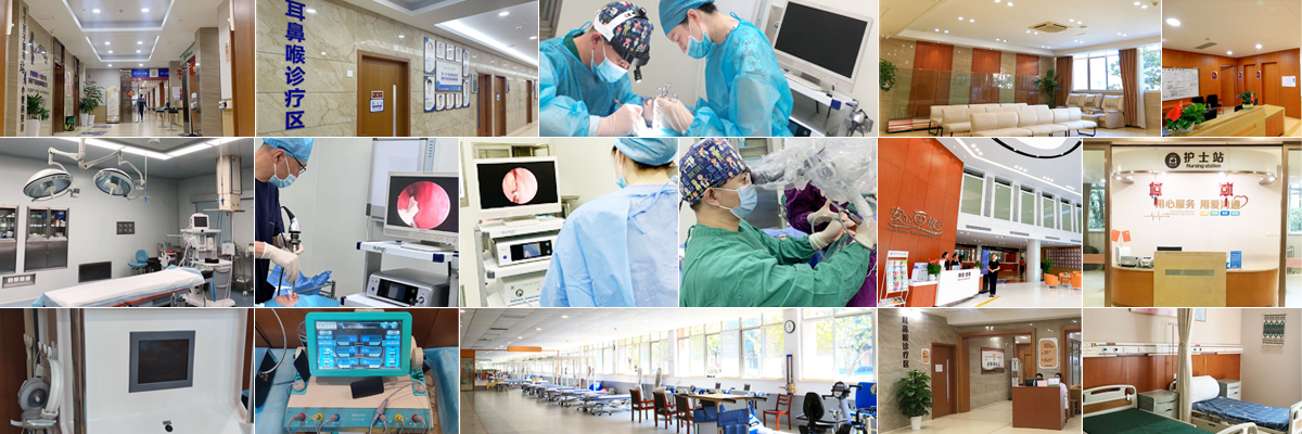 首页底部轮播 首页底部轮播